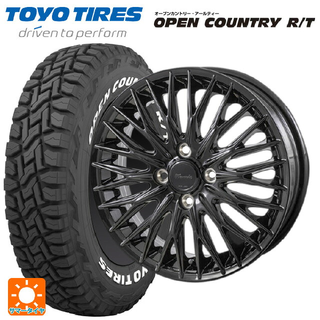 165/65R15 81Q トーヨー オープンカントリー RT ホワイトレター ジャパン三陽 ワーウィック クライヴァー グロスブラック 15-4.5J 国産車用 サマータイヤホイール4本セット