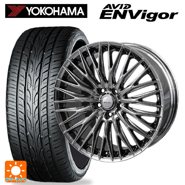 245/45R19 98W ヨコハマ エービット エンビガー S321 ジャパン三陽 ワーウィック クライヴァー SPT 19-8J 国産車用 サマータイヤホイール4本セット