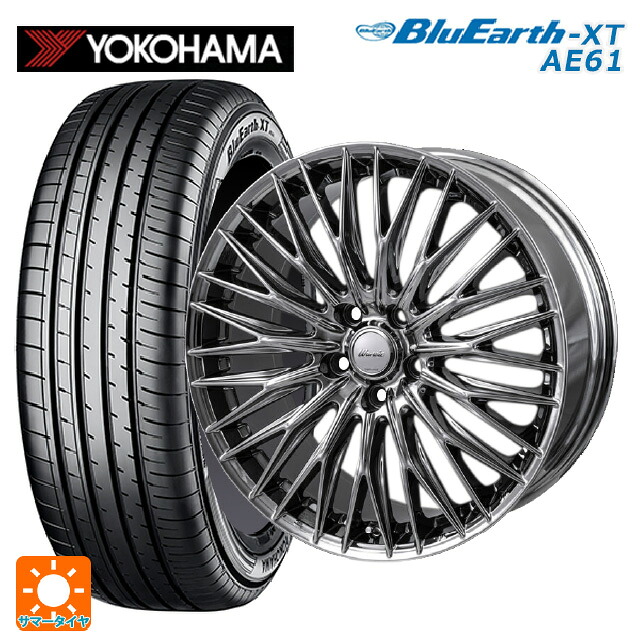 215/50R18 92V ヨコハマ ブルーアースXT AE61 ジャパン三陽 ワーウィック クライヴァー SPT 18-7.5J 国産車用 サマータイヤホイール4本セット 123,735円