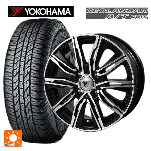 ミツビシ デリカミニ(4WD車)(B3系)用 165/60R15 77H ヨコハマ ジオランダー A/T G015 ブラックレター 正規品 ジャパン三陽 ジェイピースタイル エムジェイクロス ブラックメタリックポリッシュ 新品サマータイヤホイール 4本セット