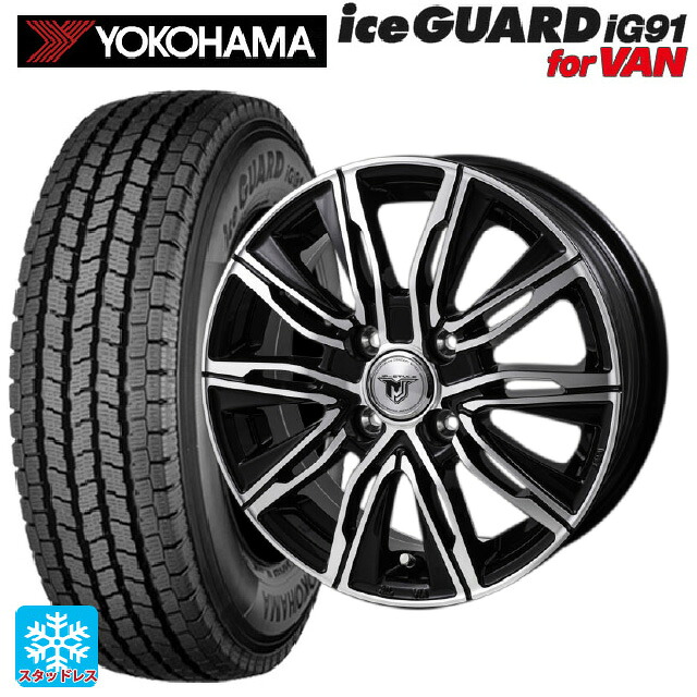 2025年製 155/80R14 88/86N ヨコハマ アイスガード IG91 for VAN ジャパン三陽 ジェイピースタイル エムジェイクロス ブラックメタリックポリッシュ 14-5J 国産車用 スタッドレスタイヤホイール4本セットスタッドレスタイヤ・ホイールセット