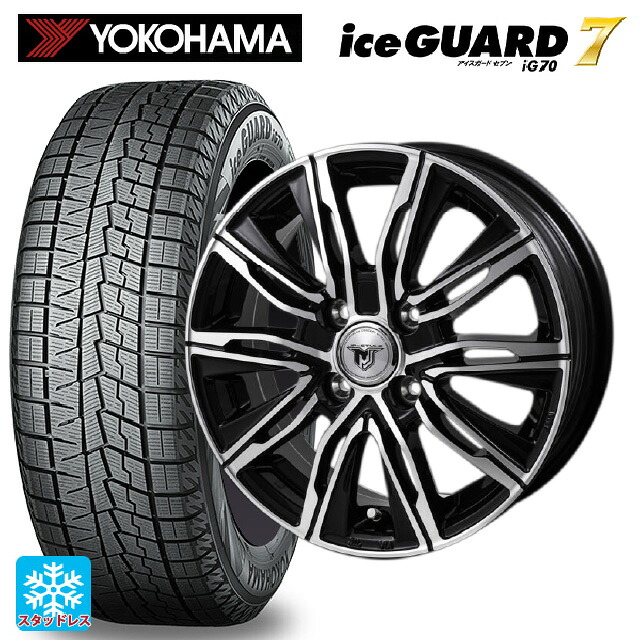 165/65R15 81Q ヨコハマ アイスガード7(IG70) ジャパン三陽 ジェイピースタイル エムジェイクロス ブラックメタリックポリッシュ 15-4.5J 国産車用 スタッドレスタイヤホイール4本セット|タイヤホイール専門店コニシタイヤ
