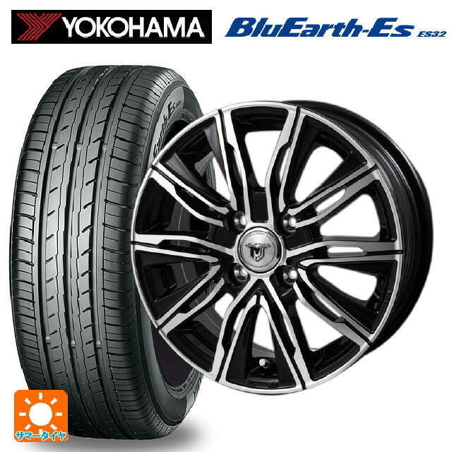 165/65R15 81S ヨコハマ ブルーアースEs ES32 # ジャパン三陽 ジェイピースタイル エムジェイクロス ブラックメタリックポリッシュ 15-4.5J 国産車用 サマータイヤホイール4本セット｜タイヤホイール専門店コニシタイヤ 55,941円
