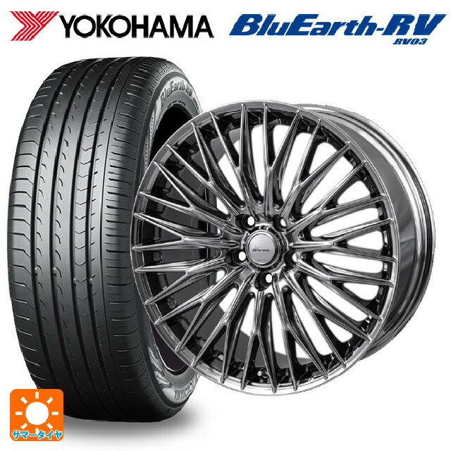 225/45R19 96W XL ヨコハマ ブルーアース RV03 ジャパン三陽 ワーウィック クライヴァー SPT 19-8J 国産車用 サマータイヤホイール4本セット