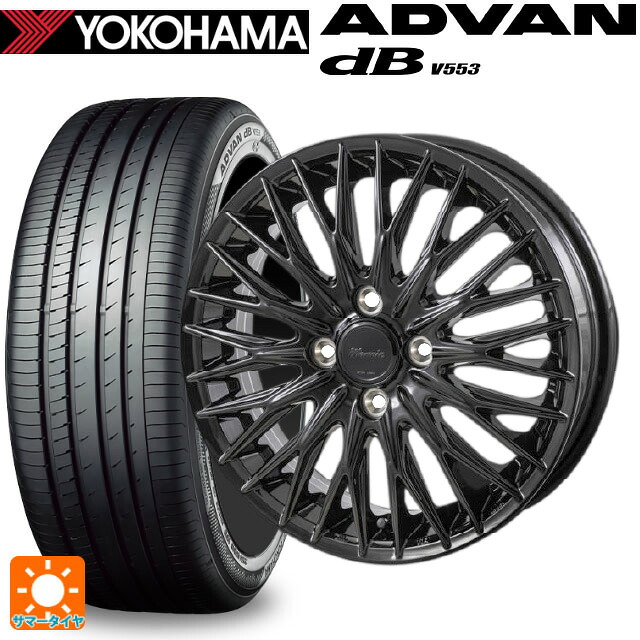 165/55R15 75V ヨコハマ アドバンデシベル V553 正規品 ジャパン三陽 ワーウィック クライヴァー グロスブラック 15-4.5J 国産車用 サマータイヤホイール4本セット