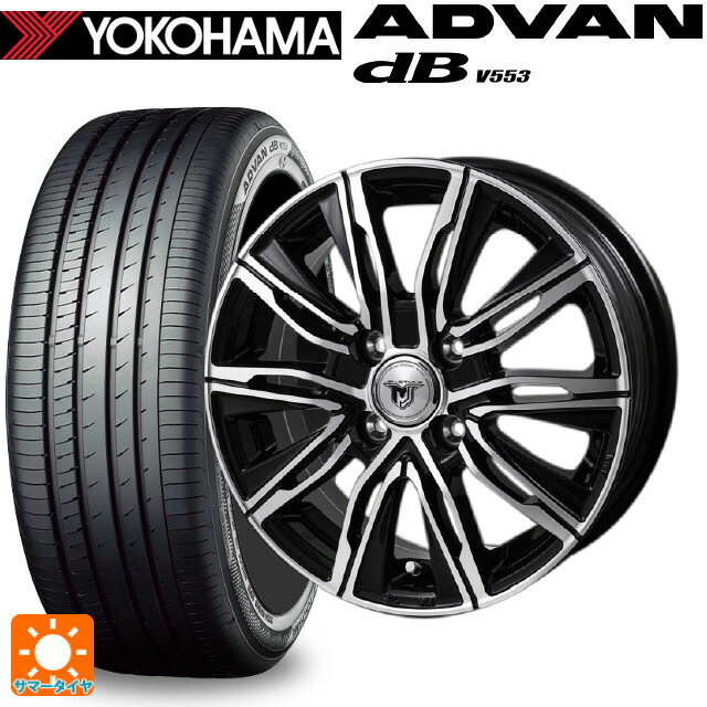 185/65R15 88H ヨコハマ アドバンデシベル V553 正規品 ジャパン三陽 ジェイピースタイル エムジェイクロス ブラックメタリックポリッシュ 15-5.5J 国産車用 サマータイヤホイール4本セット|タイヤホイール専門店コニシタイヤ