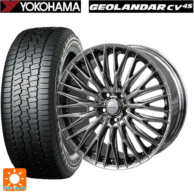 225/55R19 99V ヨコハマ ジオランダー CV G058 正規品 ジャパン三陽 ワーウィック クライヴァー SPT 19-8J 国産車用 サマータイヤホイール4本セット|タイヤホイール専門店コニシタイヤ