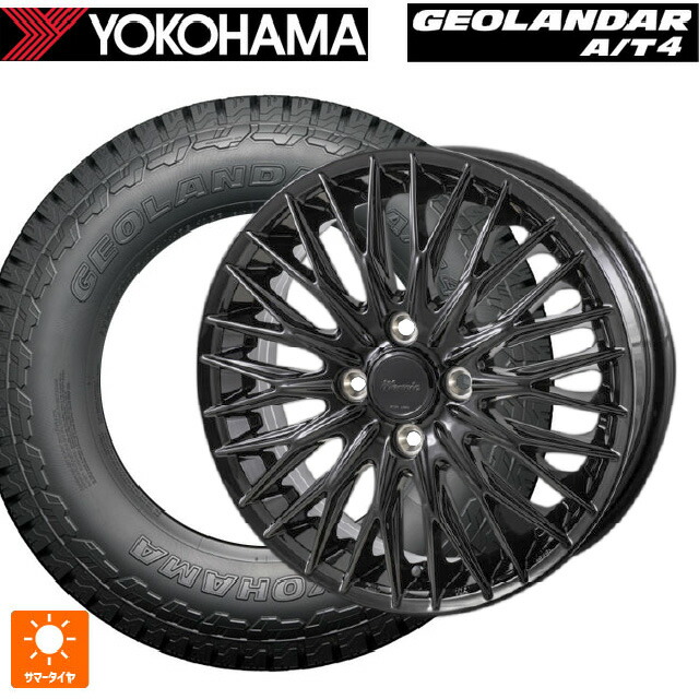 165/65R15 81S ヨコハマ ジオランダー AT4 G018 ブラックレター 正規品 ジャパン三陽 ワーウィック クライヴァー グロスブラック 15-4.5J 国産車用 サマータイヤホイール4本セット 65,368円