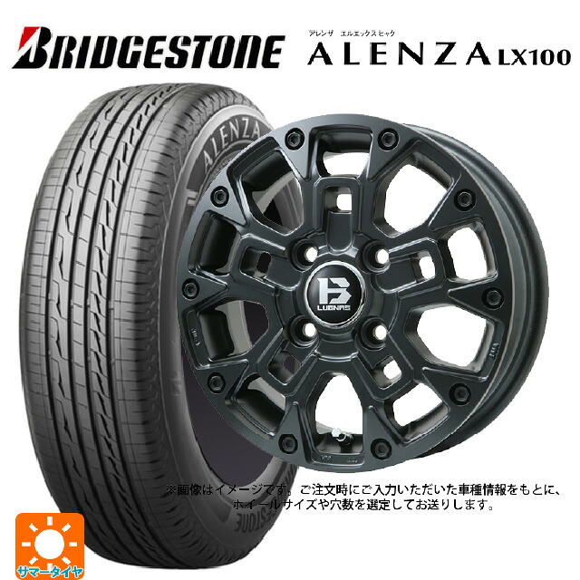 トヨタ ランドクルーザープラド(150系)用 265/65R18 114V ブリヂストン アレンザLX100 正規品 # ビックウェイ ビーラグナス ビーアールディー マットブラック 新品サマータイヤホイール 4本セット