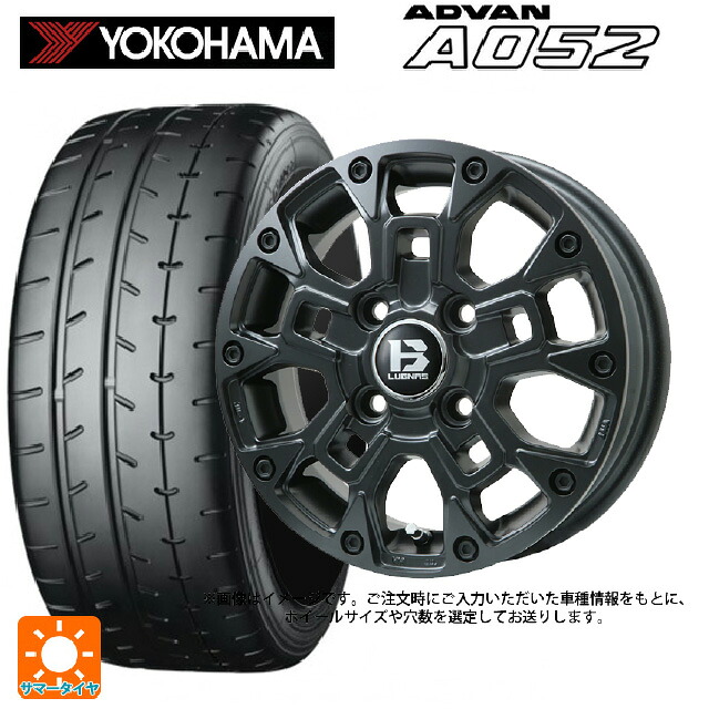 235/45R18 98Y XL ヨコハマ アドバン A052 正規品 ビックウェイ ビーラグナス ビーアールディー マットブラック 18-7.5J 国産車用 サマータイヤホイール4本セット 185,350円