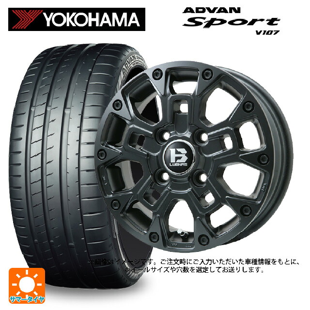 245/40R18 97Y XL ヨコハマ アドバンスポーツ V107 正規品 ビックウェイ ビーラグナス ビーアールディー マットブラック 18-7.5J 国産車用 サマータイヤホイール4本セット