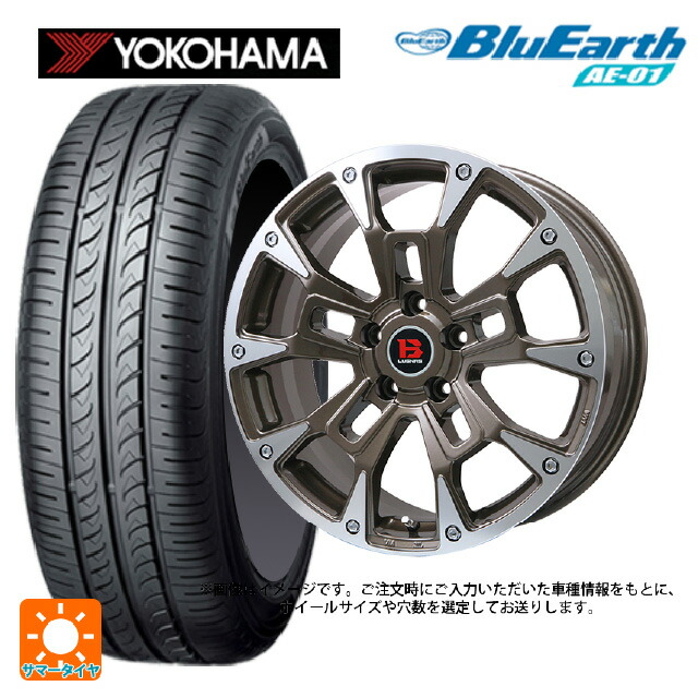ミツビシ デリカミニ(4WD車)(B3系)用 165/60R15 77H ヨコハマ ブルーアース AE01 ビックウェイ ビーラグナス ビーアールディー ブロンズポリッシュ 新品サマータイヤホイール 4本セット