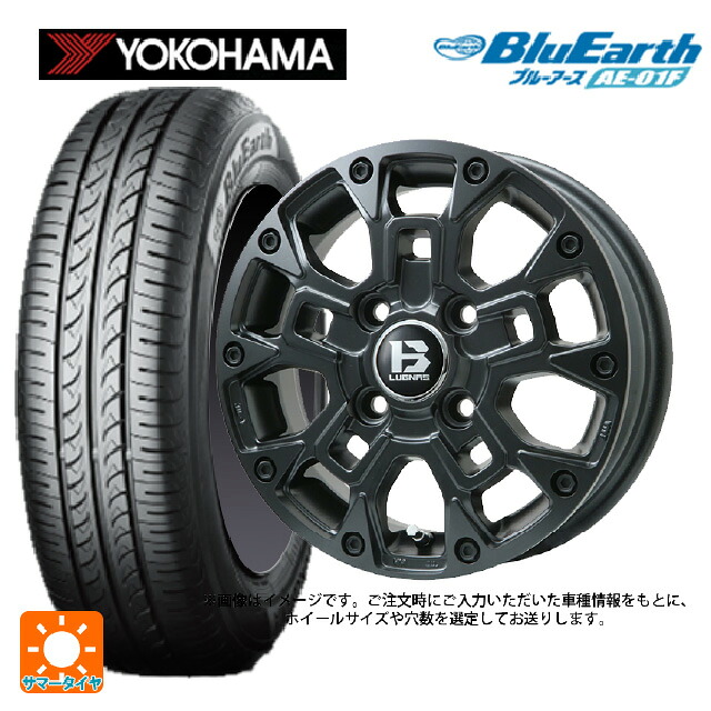 205/55R16 91V ヨコハマ ブルーアース AE01F ビックウェイ ビーラグナス ビーアールディー マットブラック 16-6.5J 国産車用 サマータイヤホイール4本セット