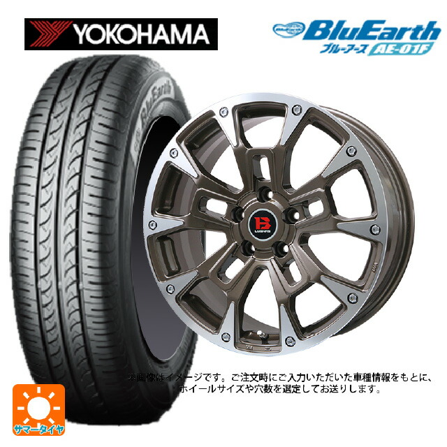 スズキ ハスラー(MR52/92S)用 165/70R14 81S ヨコハマ ブルーアース AE01F ビックウェイ ビーラグナス ビーアールディー ブロンズポリッシュ 新品サマータイヤホイール 4本セット
