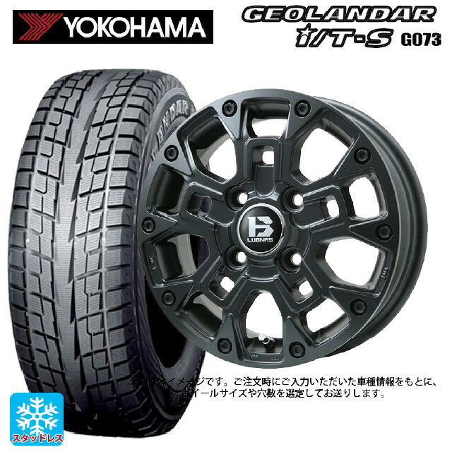 2025年製 215/60R17 96Q ヨコハマ ジオランダー ITS G073 正規品 ビックウェイ ビーラグナス ビーアールディー マットブラック 17-7J 国産車用 スタッドレスタイヤホイール4本セット