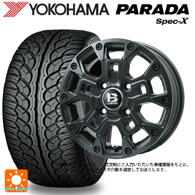 235/60R18 103V ヨコハマ パラダ PA02 ビックウェイ ビーラグナス ビーアールディー マットブラック 18-7.5J 国産車用 サマータイヤホイール4本セット｜タイヤホイール専門店コニシタイヤ