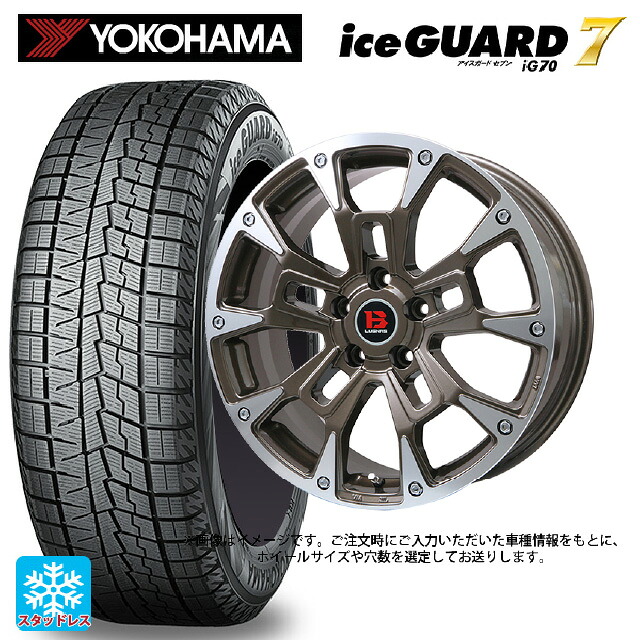 スズキ ハスラー(MR52/92S)用 165/70R14 81Q ヨコハマ アイスガード7(IG70) ビックウェイ ビーラグナス ビーアールディー ブロンズポリッシュ 新品スタッドレスタイヤホイール 4本セット