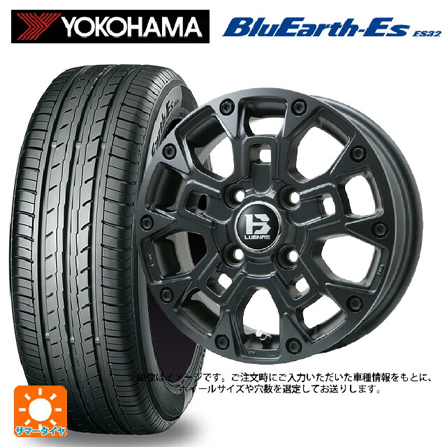 スズキ スイフトスポーツ(ZC33S)用 185/55R16 83V ヨコハマ ブルーアースEs ES32 ビックウェイ ビーラグナス ビーアールディー マットブラック 新品サマータイヤホイール 4本セット 85,091円