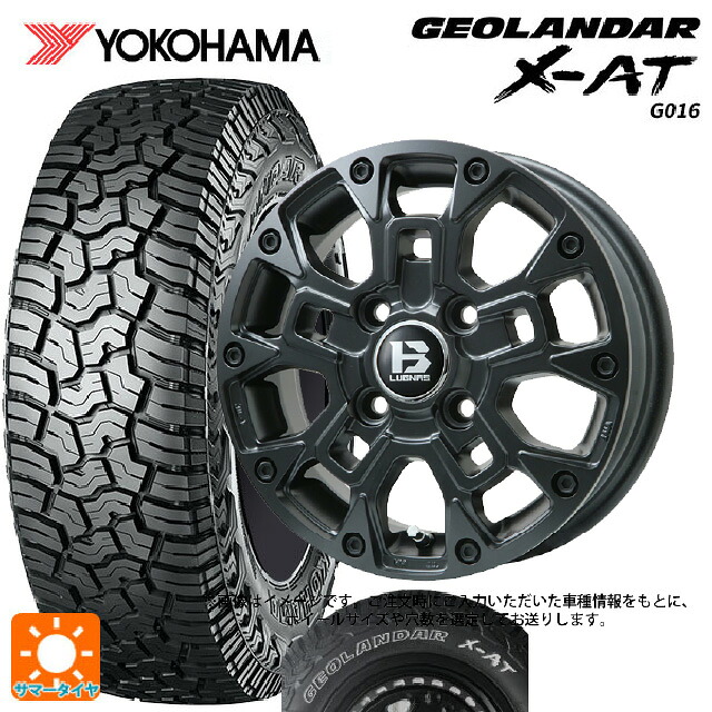 スズキ ジムニーノマド(JC74W)用 235/70R16 104/101Q ヨコハマ ジオランダー X-AT G016 ホワイトレター 正規品 ビックウェイ ビーラグナス ビーアールディー マットブラック 新品サマータイヤホイール 4本セット