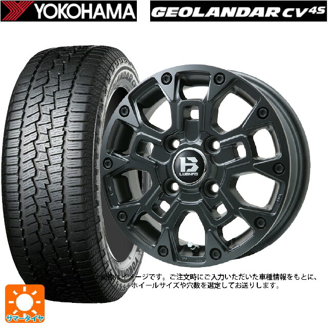 スズキ ジムニーノマド(JC74W)用 235/70R16 106H ヨコハマ ジオランダー CV G058 正規品 ビックウェイ ビーラグナス ビーアールディー マットブラック 新品サマータイヤホイール 4本セット