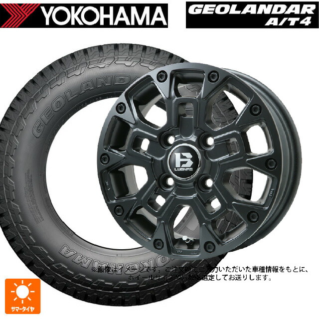 スズキ ジムニーノマド(JC74W)用 225/75R16 115/112S ヨコハマ ジオランダー AT4 G018 ブラックレター 正規品 ビックウェイ ビーラグナス ビーアールディー マットブラック 新品サマータイヤホイール 4本セット