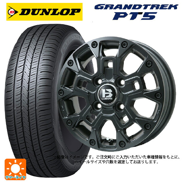 ミツビシ デリカD5(CV1系)用 215/70R16 100H ダンロップ グラン