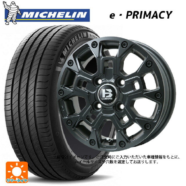 215/60R17 100V XL ミシュラン 正規品 Eプライマシー ビックウェイ ビーラグナス ビーアールディー マットブラック 17-7J 国産車用 サマータイヤホイール4本セット|タイヤホイール専門店コニシタイヤ