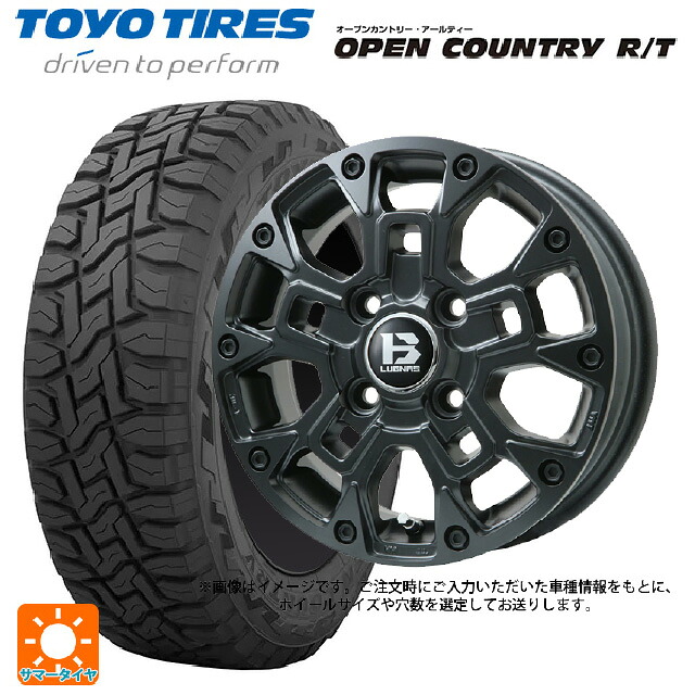 スズキ ジムニーノマド(JC74W)用 195/80R15 96Q トーヨー オープンカントリー RT ブラックレター ビックウェイ ビーラグナス ビーアールディー マットブラック 新品サマータイヤホイール 4本セット