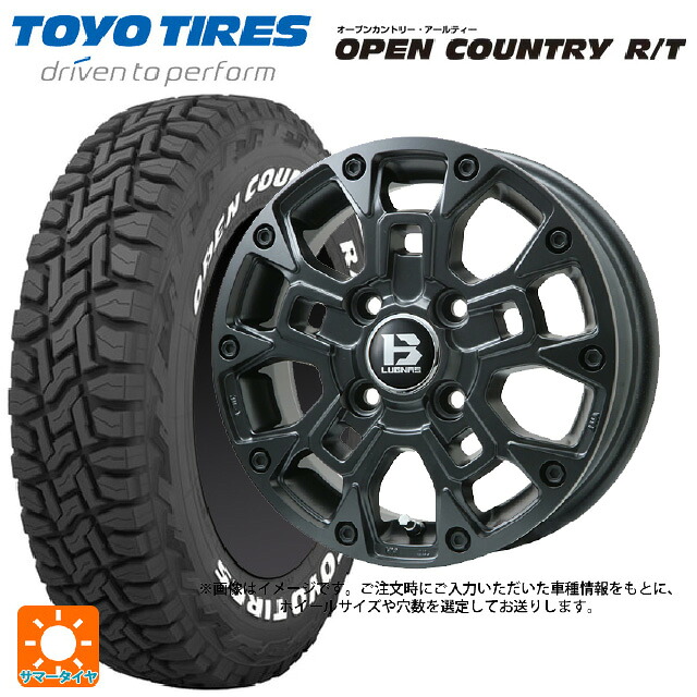 215/65R16 109/107Q トーヨー オープンカントリー RT ホワイトレター ビックウェイ ビーラグナス ビーアールディー マットブラック 16-5.5J 国産車用 サマータイヤホイール4本セット