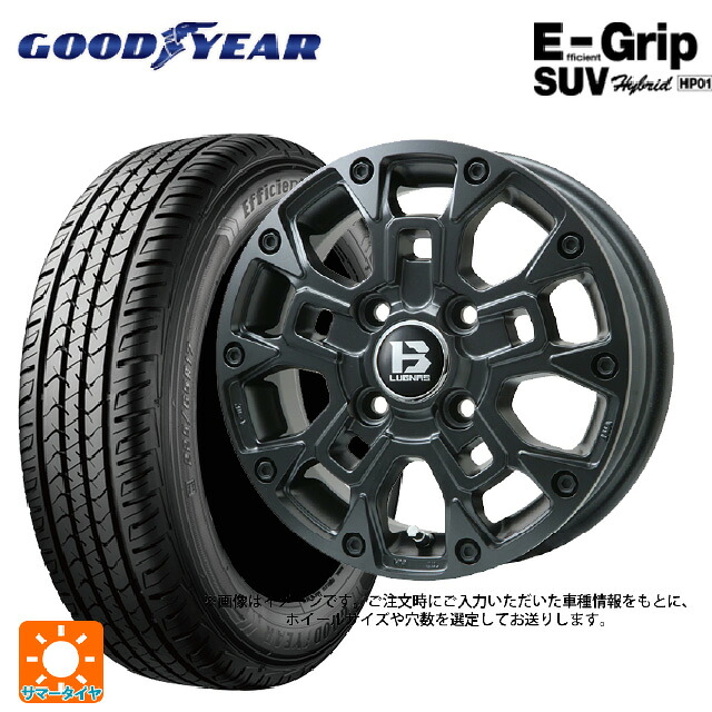 レクサス LX(300系)用 265/55R20 113V XL グッドイヤー エフィシェントグリップSUV HP01 ビックウェイ ビーラグナス ビーアールディー マットブラック 新品サマータイヤホイール 4本セット