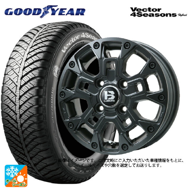 215/65R16 98H グッドイヤー ベクターフォーシーズンズ ハイブリッド ビックウェイ ビーラグナス ビーアールディー マットブラック 16-6.5J 国産車用 オールシーズンタイヤホイール4本セット 93,456円