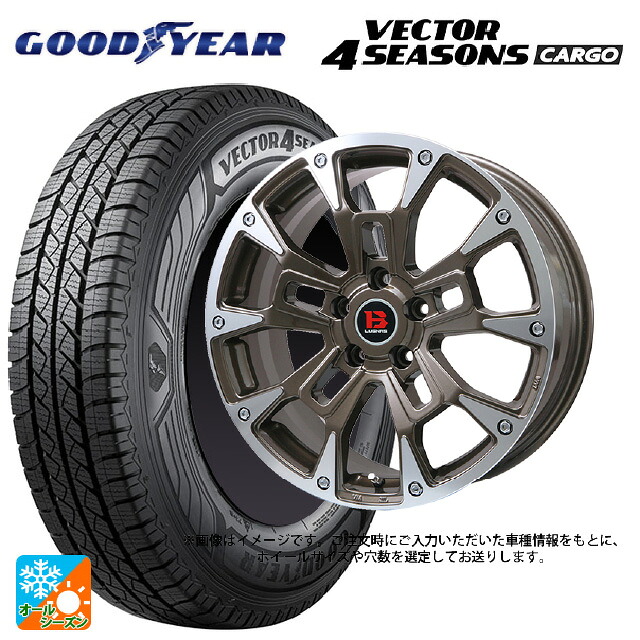 145/80R12 80/78N グッドイヤー ベクター4シーズンズ カーゴ ビックウェイ ビーラグナス ビーアールディー ブロンズポリッシュ 12-4J 国産車用 オールシーズンタイヤホイール4本セット｜タイヤホイール専門店コニシタイヤ