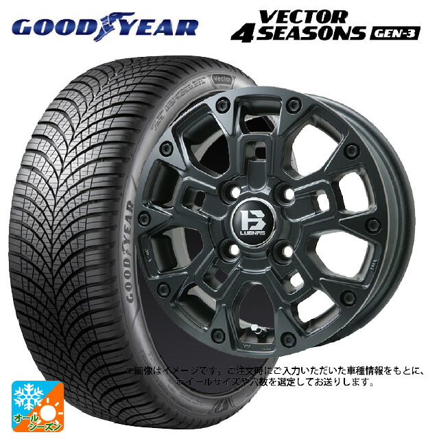 215/65R16 102V XL グッドイヤー ベクター4シーズンズ ジェン3 ビックウェイ ビーラグナス ビーアールディー マットブラック 16-5.5J 国産車用 オールシーズンタイヤホイール4本セット