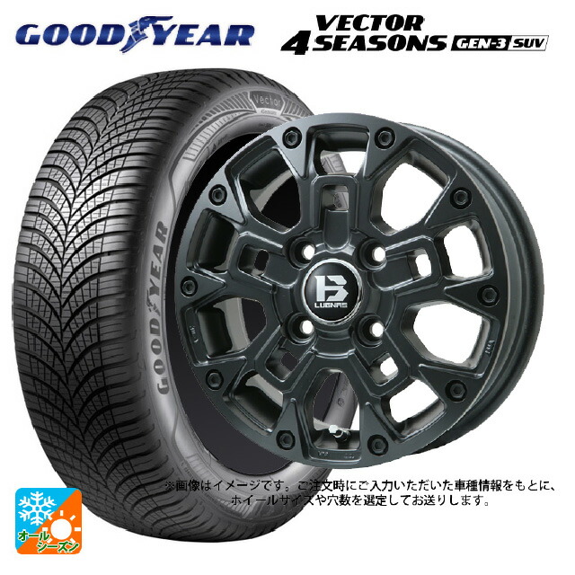 225/65R17 106V XL グッドイヤー ベクター4シーズンズ ジェン3 SUV ビックウェイ ビーラグナス ビーアールディー マットブラック 17-7J 国産車用 オールシーズンタイヤホイール4本セット｜タイヤホイール専門店コニシタイヤ