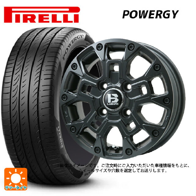 215/65R16 98H ピレリ パワジー 正規品 ビックウェイ ビーラグナス ビーアールディー マットブラック 16-5.5J 国産車用 サマータイヤホイール4本セット