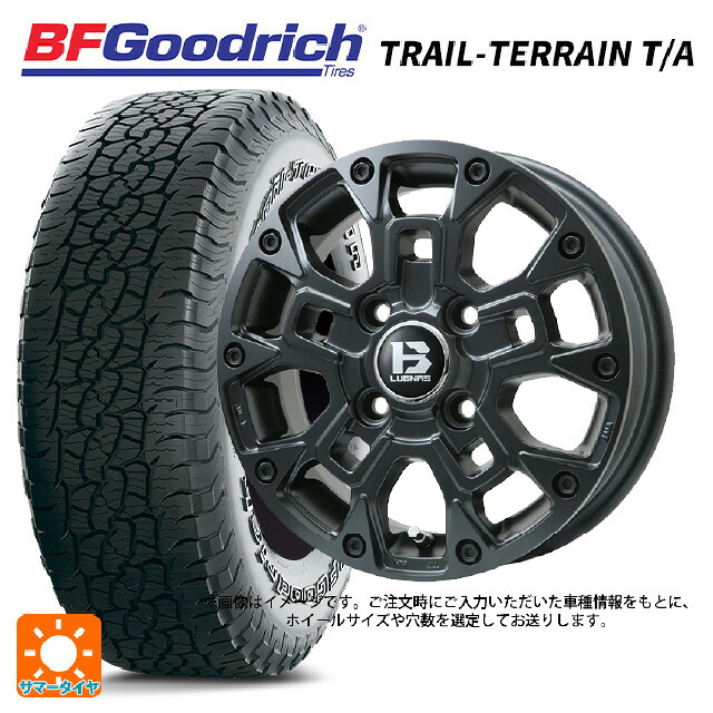 275/55R20 113T BFグッドリッチ トレイルテレーン T/A ホワイトレター 正規品 ビックウェイ ビーラグナス ビーアールディー マットブラック 20-8.5J 国産車用 サマータイヤホイール4本セット