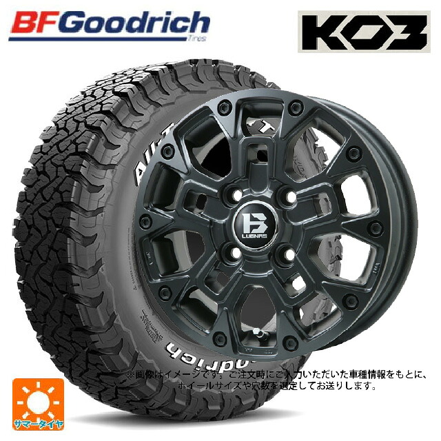 225/75R16 115/112S BFグッドリッチ オールテレーン TA KO3 ホワイトレター 正規品 # ビックウェイ ビーラグナス ビーアールディー マットブラック 16-6.5J 国産車用 サマータイヤホイール4本セット|タイヤホイール専門店コニシタイヤ