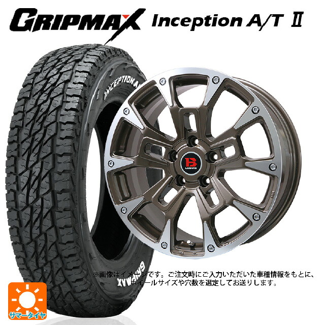 145/80R12 80/78N グリップマックス インセプション A/T2 ホワイトレター ビックウェイ ビーラグナス ビーアールディー ブロンズポリッシュ 12-4J 国産車用 サマータイヤホイール4本セット