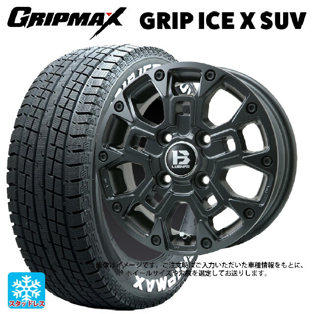 175/80R16 91Q グリップマックス グリップアイスX SUV ホワイトレター # ビックウェイ ビーラグナス ビーアールディー マットブラック 16-5.5J 国産車用 スタッドレスタイヤホイール4本セット|タイヤホイール専門店コニシタイヤ