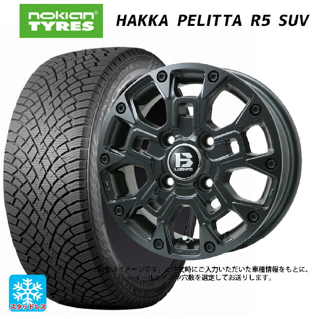 スズキ ジムニーノマド(JC74W)用 215/70R16 100R ノキアン ハッカペリッタR5 SUV ビックウェイ ビーラグナス ビーアールディー マットブラック 新品スタッドレスタイヤホイール 4本セット