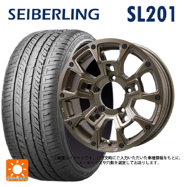 215/60R16 95H セイバーリング セイバーリング SL201(ブリヂストン工場生産） ビックウェイ ビーラグナス ビーアールディー マットブロンズ 16-6.5J 国産車用 サマータイヤホイール4本セット