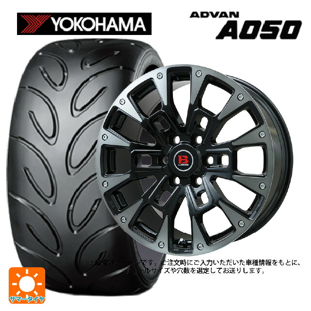 245/40R18 93V ヨコハマ アドバン A050 正規品 ビックウェイ ビーラグナス ビーアールディー ブラックポリッシュ/ブラッククリア 18-7.5J 国産車用 サマータイヤホイール4本セット