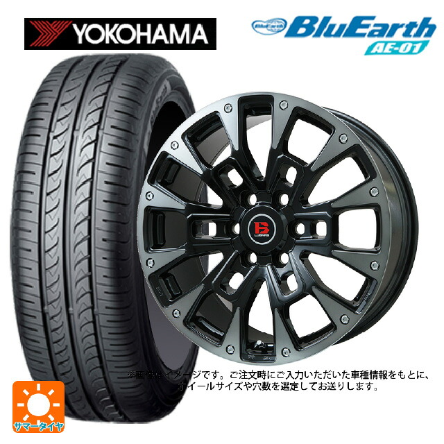 ミツビシ デリカミニ(4WD車)(B3系)用 165/60R15 77H ヨコハマ ブルーアース AE01 ビックウェイ ビーラグナス ビーアールディー ブラックポリッシュ/ブラッククリア 新品サマータイヤホイール 4本セット