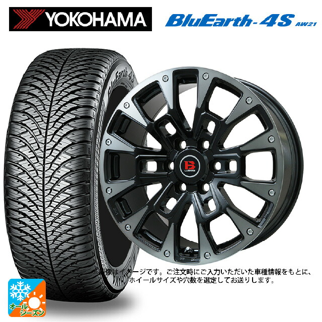 225/50R18 99W XL ヨコハマ ブルーアース4S AW21 # ビックウェイ ビーラグナス ビーアールディー ブラックポリッシュ/ブラッククリア 18-7.5J 国産車用 オールシーズンタイヤホイール4本セット 126,075円