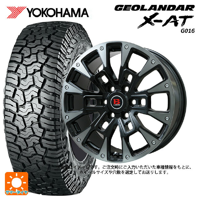 スズキ ハスラー(MR52/92S)用 165/65R14 81/78Q ヨコハマ ジオランダー X-AT G016 ブラックレター 正規品 ビックウェイ ビーラグナス ビーアールディー ブラックポリッシュ/ブラッククリア 新品サマータイヤホイール 4本セット