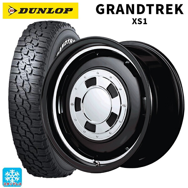 スズキ ジムニー(64系)用 185/85R16 105/103L ダンロップ グラントレックXS1 ホワイトレター エムアイディー ガルシア シスコ セミグロスブラック＋リムヴァーレイポリッシュ 新品スタッドレスタイヤホイール 5本セット｜タイヤホイール専門店コニシタイヤ