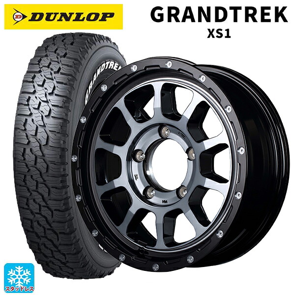 2024年製 215/70R16 100/97N ダンロップ グラントレックXS1 ホワイトレター # エムアイディー ナイトロパワー M10パーシングJ ブラック／ＤＣ＋マシニング／ブラッククリア 16-6J 国産車用 スタッドレスタイヤホイール4本セット