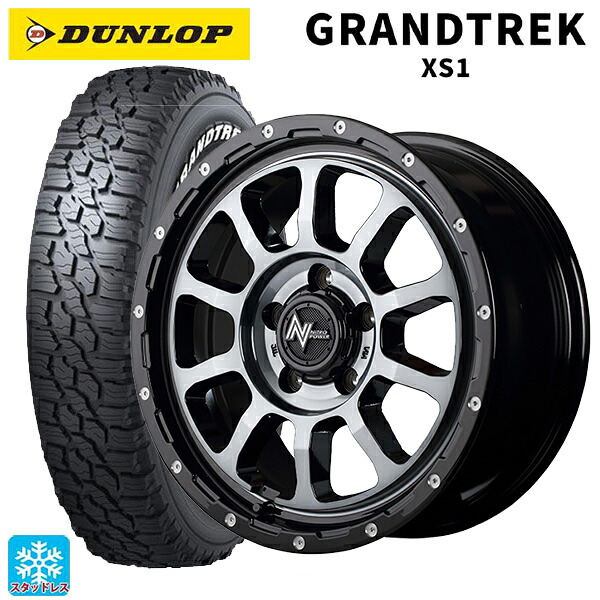 2024年製 215/70R16 100/97N ダンロップ グラントレックXS1 ホワイトレター # エムアイディー ナイトロパワー M10パーシングS ブラック／ＤＣ＋マシニング／ブラッククリア 16-7J 国産車用 スタッドレスタイヤホイール4本セット