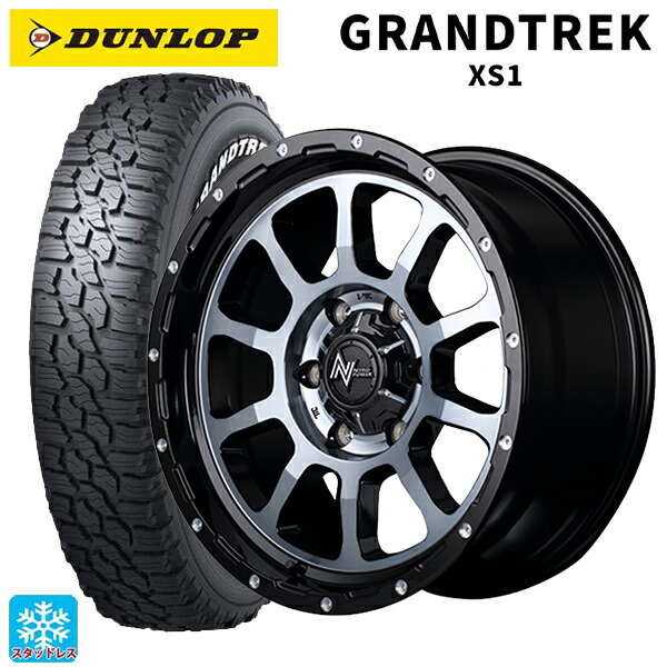 2024年製 215/70R16 100/97N ダンロップ グラントレックXS1 ホワイトレター # エムアイディー ナイトロパワー M10パーシング ブラック/DC+マシニング/ブラッククリア 16-6J 国産車用 スタッドレスタイヤホイール4本セット