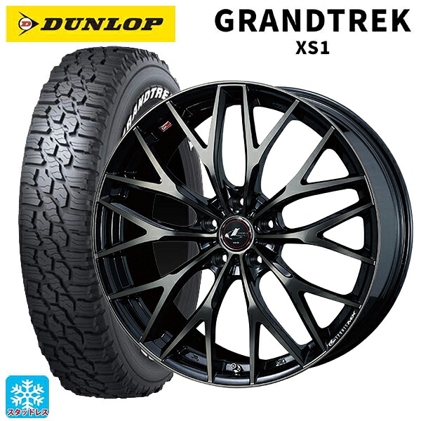 ミツビシ デリカD5(3DA系)用 215/70R16 100/97N ダンロップ グラントレックXS1 ホワイトレター ウェッズ レオニス MX PBMC/TI 新品スタッドレスタイヤホイール 4本セット｜タイヤホイール専門店コニシタイヤ
